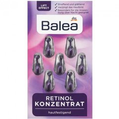 Лифтинг-концентрат для кожи лица Balea Konzentrat Retinol, 7 шт